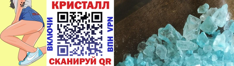 купить   Вытегра  АМФ Розовый 