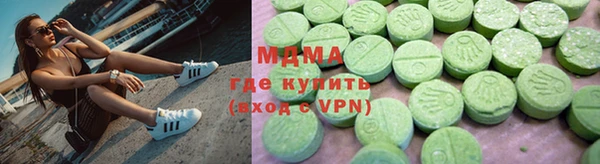 дмт Белоозёрский