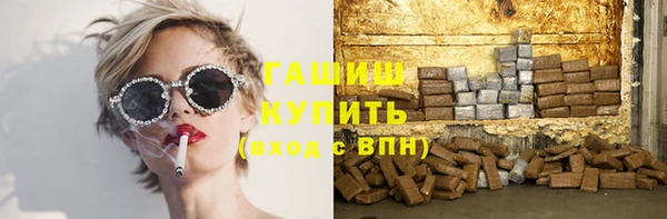 винт Беломорск