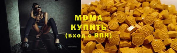 винт Беломорск