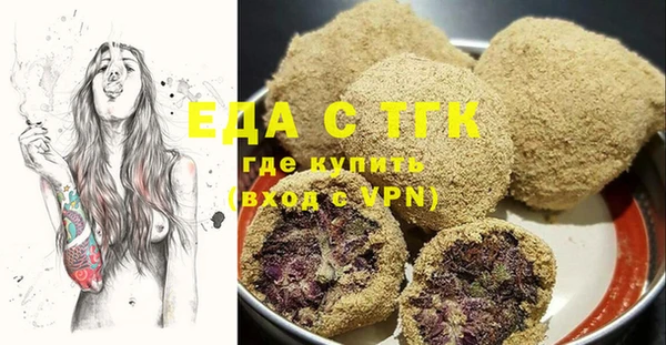 дмт Белоозёрский