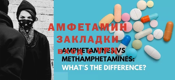 дмт Белоозёрский