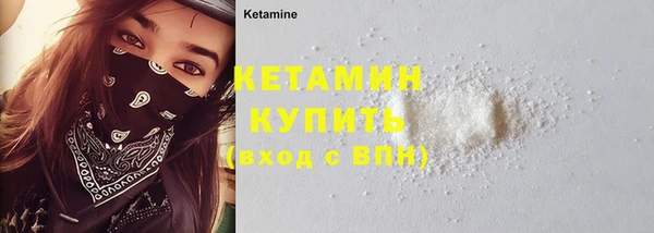 дмт Белоозёрский