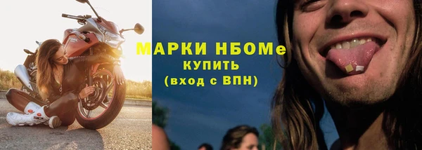дживик Белокуриха