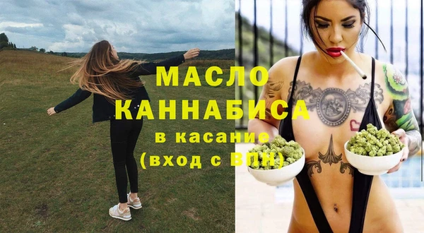 дживик Белокуриха