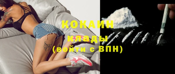 винт Беломорск