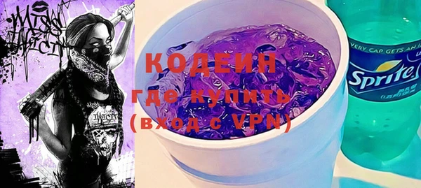 дмт Белоозёрский