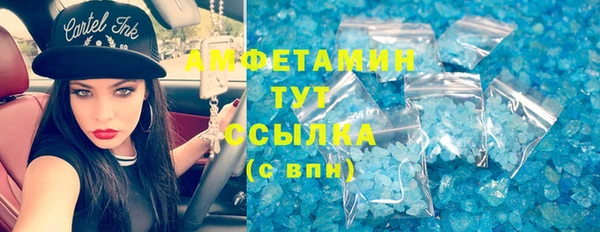 дживик Белокуриха