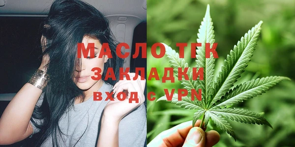 дмт Белоозёрский
