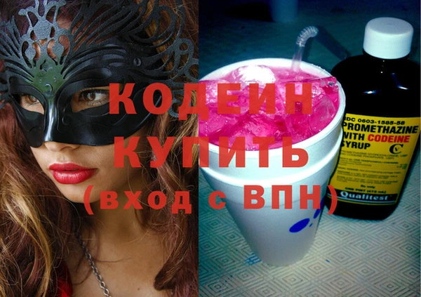 дмт Белоозёрский