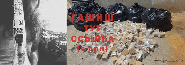 дмт Белоозёрский