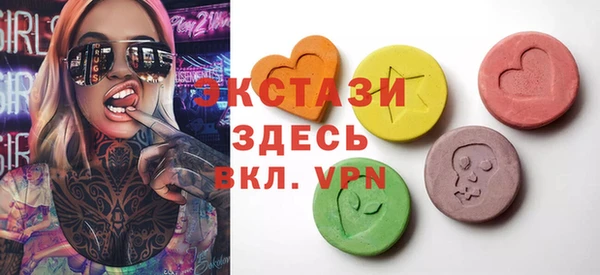 дживик Белокуриха